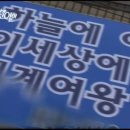 이화순미용실 이미지