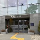 나인트리 바이 파르나스 서울 동대문 이미지