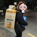 장마트 이미지