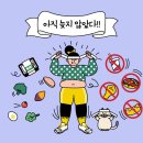 코리아 탁구교실 네이버블로그