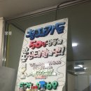 청자농장 이미지