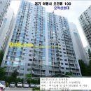 호계온누리약국 이미지