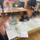 새움지역아동센터 이미지