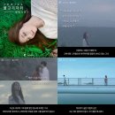 물고기자리 일간스포츠
