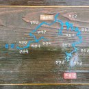 와룡자연휴양림 이미지
