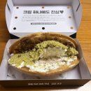 치킨의 민족(청량리전농점) | (서울/청량리역) 두바이 와플, 뭐가 제일 맛있나! [카페인중독] 후기