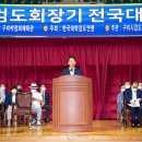 남구미로-7 이미지