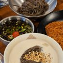 메르밀진미집전주역점 이미지