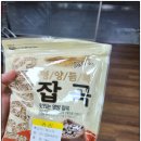 한샘키친연수 | 한샘푸드마켓 송도점 이용 후기, 구성, 회원혜택