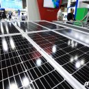 해동태양광발전소 이미지