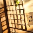 소윤채스튜디오