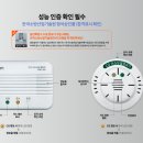 장평주공아파트 2단지 이미지