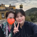 은소라 | 모녀 포르투갈 자유여행 기록 _ (3) : 패키지 없이도 잘해요 💕