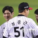 우석