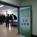 서현엔지니어링 이미지