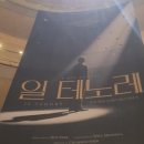 충무 행정사 이미지
