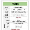 (주)다정플러스 이미지