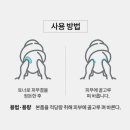 아임퓨어