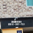 골든캐슬 이미지