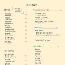 바닐라 퍼피 이미지