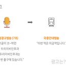 허안과의원 이미지