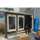 신갈동 행정복지센터 이미지