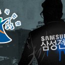 삼성2-210 이미지