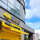 도담다방 이미지