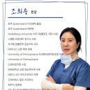 조앤이치과의원 이미지