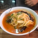 운수짬뽕