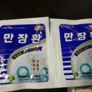 솔벗약국 이미지