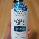 헤어클리닉 이미지