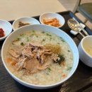 르볼