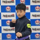 태권도장 채움 | 광산구 태권도 포토존 설치했어요^^