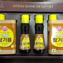 에스에이치로지스 이미지