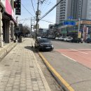 영남세탁소 이미지