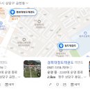금빛발차기태권도장 | 아이의 몸과 마음을 건강하게! 금천동 청도태권도가 꼭 필요한 이유!