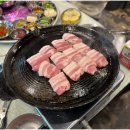 잠수교집 이미지