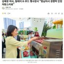 보배푸드