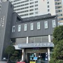 시립구로도서관 티스토리