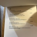 어나더라운드0.05 | [한남] 외부음식 및 ⭐️케이크⭐️반입 가능한 한남동 와인바 어나더라운드0.05 내돈내산 후기(메뉴, 주차)