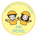 이화목장 이미지