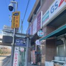 금가네장터 본점 이미지