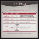 슈즈 콜 | 뮤지컬 스트라빈스키 | 호불호 자첫 관람후기 (성태준×황민수 MD 커튼콜 @대학로TOM 2관 시야)