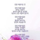 도움고운