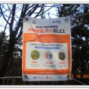 대우공원아파트 이미지