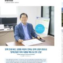 농업회사법인 한국양계(주) 이미지