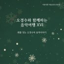 서용석류대금산조보존회 티스토리