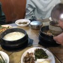 오리와삼겹살의만남 이미지
