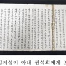 육군훈련소 정문 이미지
